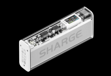 Hardware Review: SHARGE Shargeek 140 Powerbank